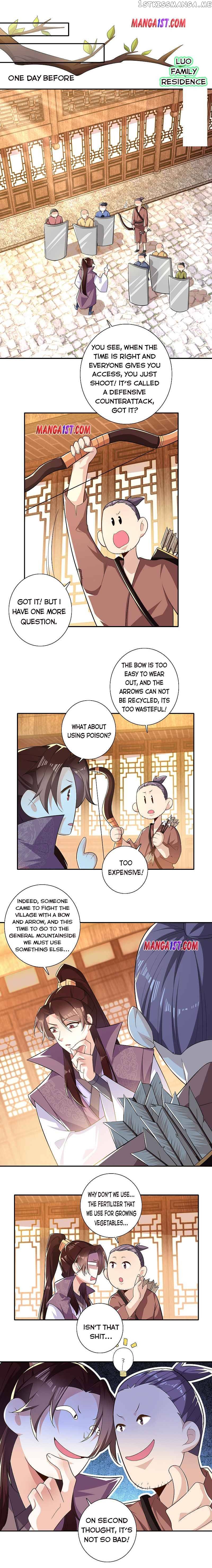 I Am A Supreme Son In Law chapter 46 - page 1