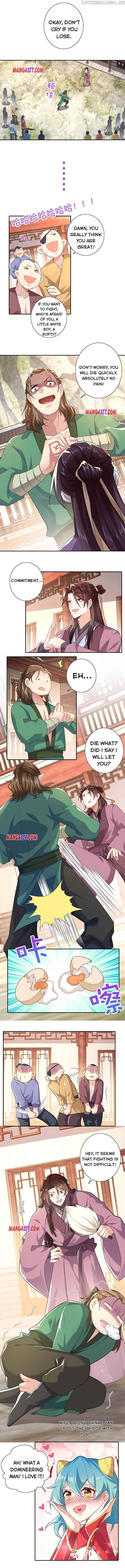 I Am A Supreme Son In Law chapter 44 - page 1