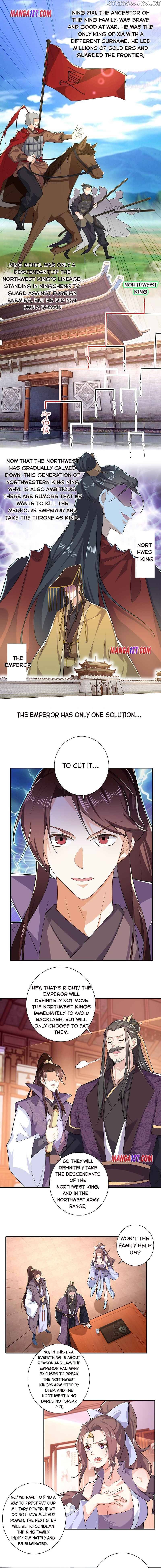 I Am A Supreme Son In Law chapter 39 - page 1