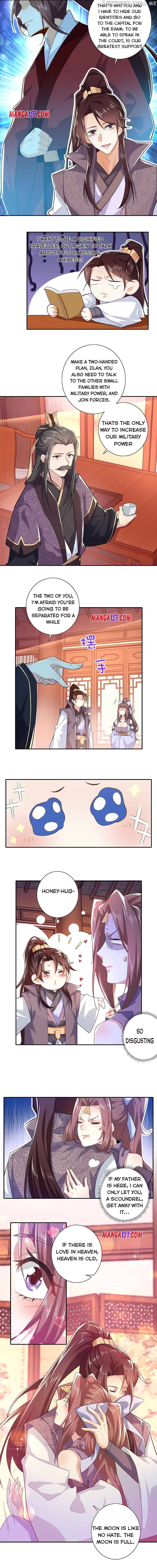I Am A Supreme Son In Law chapter 39 - page 2