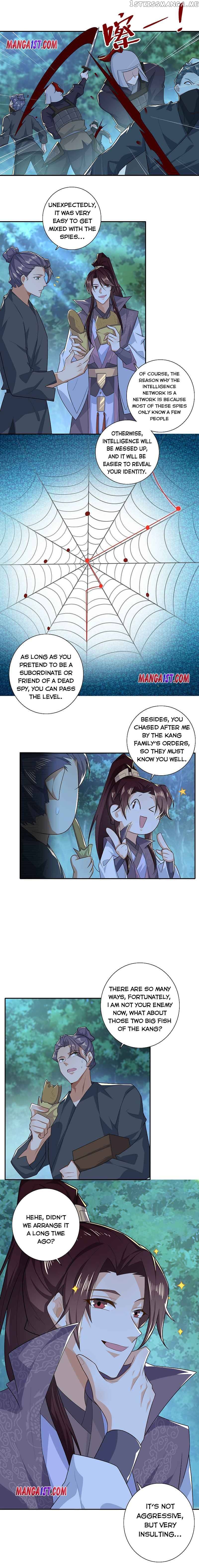 I Am A Supreme Son In Law chapter 38 - page 1