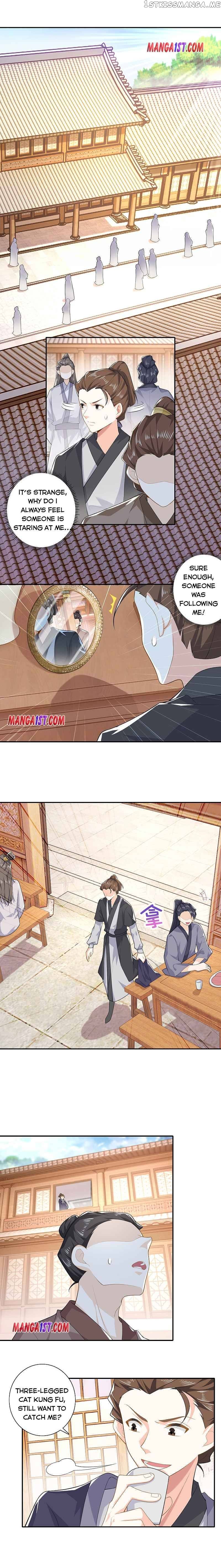 I Am A Supreme Son In Law chapter 32 - page 1