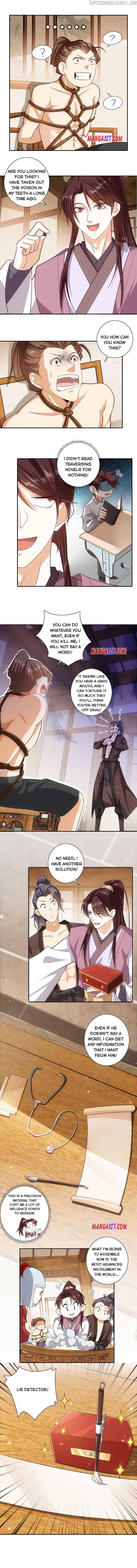 I Am A Supreme Son In Law chapter 32 - page 3