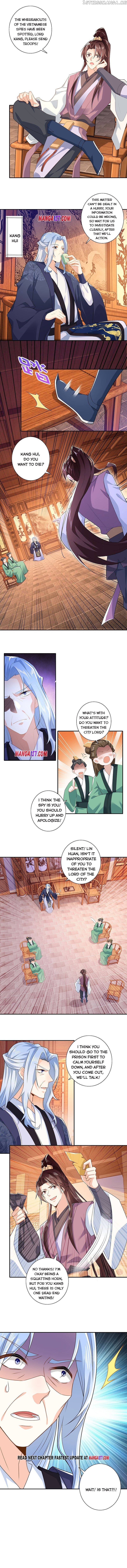 I Am A Supreme Son In Law chapter 29 - page 4
