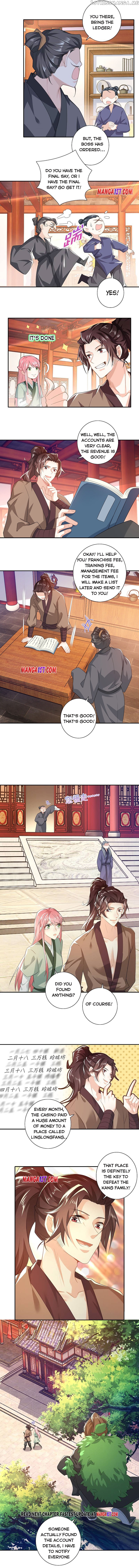 I Am A Supreme Son In Law chapter 27 - page 4