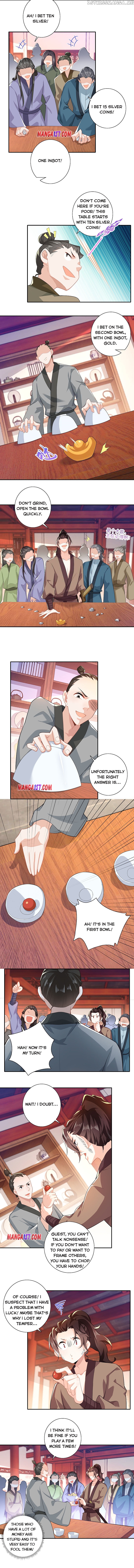 I Am A Supreme Son In Law chapter 26 - page 2