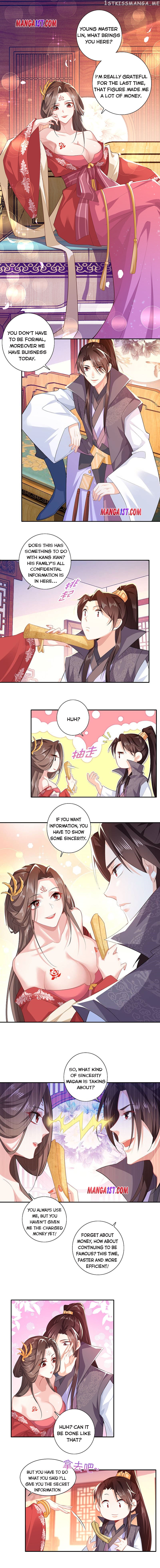 I Am A Supreme Son In Law chapter 25 - page 1