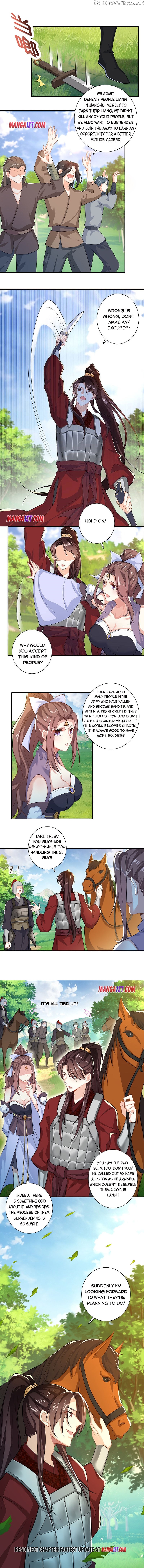 I Am A Supreme Son In Law chapter 19 - page 4
