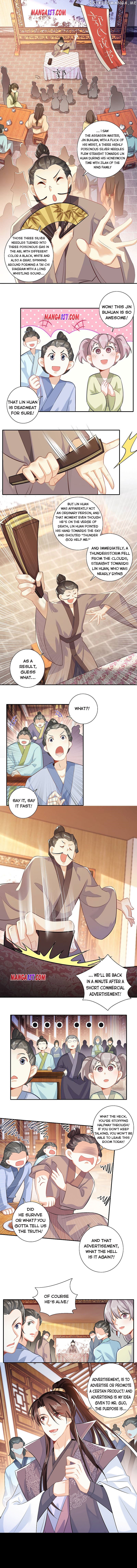 I Am A Supreme Son In Law chapter 17 - page 1