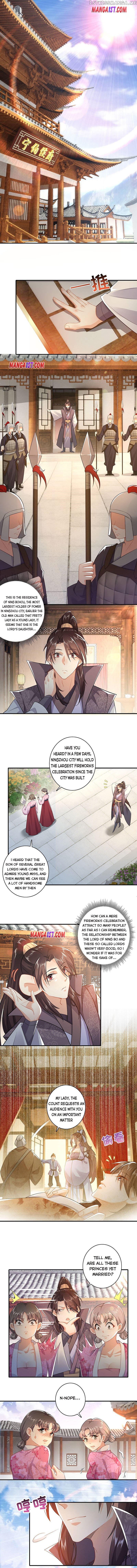 I Am A Supreme Son In Law chapter 9 - page 1