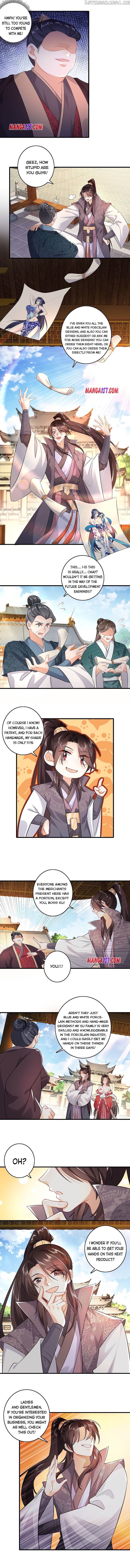 I Am A Supreme Son In Law chapter 5 - page 2