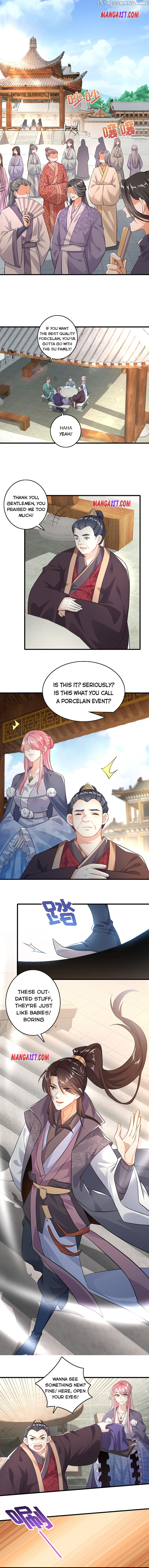 I Am A Supreme Son In Law chapter 4 - page 1