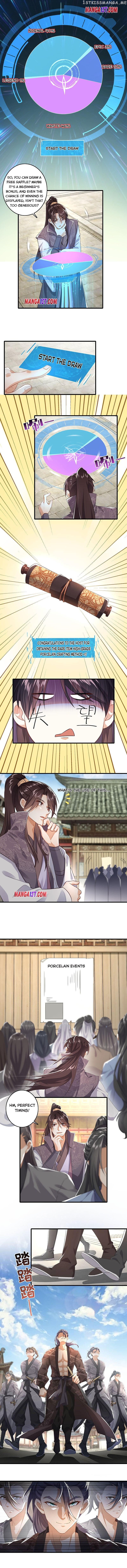 I Am A Supreme Son In Law chapter 3 - page 1