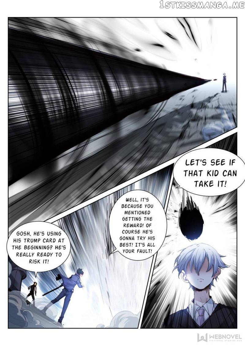 White Throne Of Bones chapter 105 - page 17