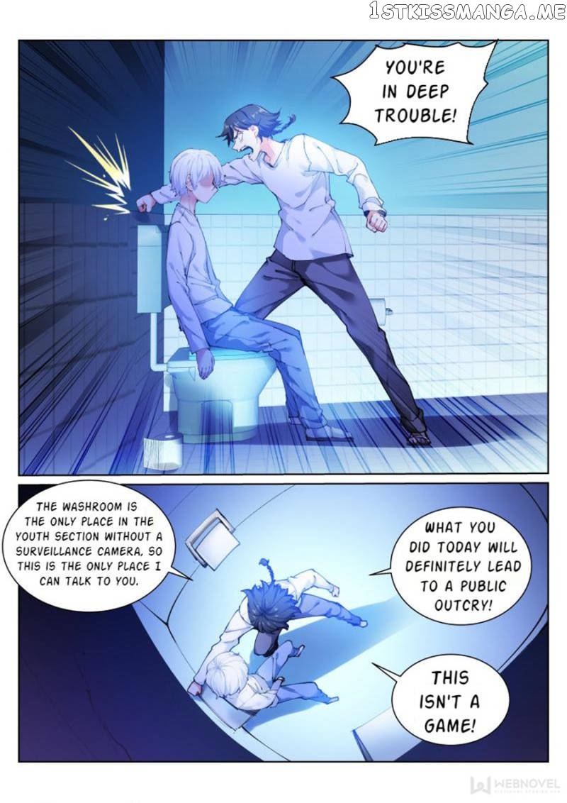 White Throne Of Bones chapter 75 - page 10