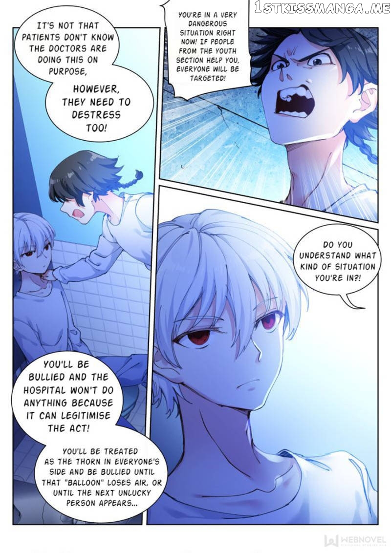 White Throne Of Bones chapter 75 - page 15