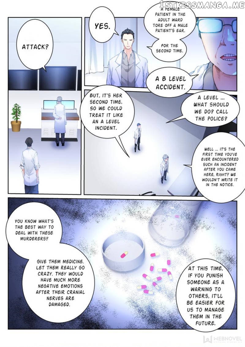 White Throne Of Bones chapter 74 - page 13