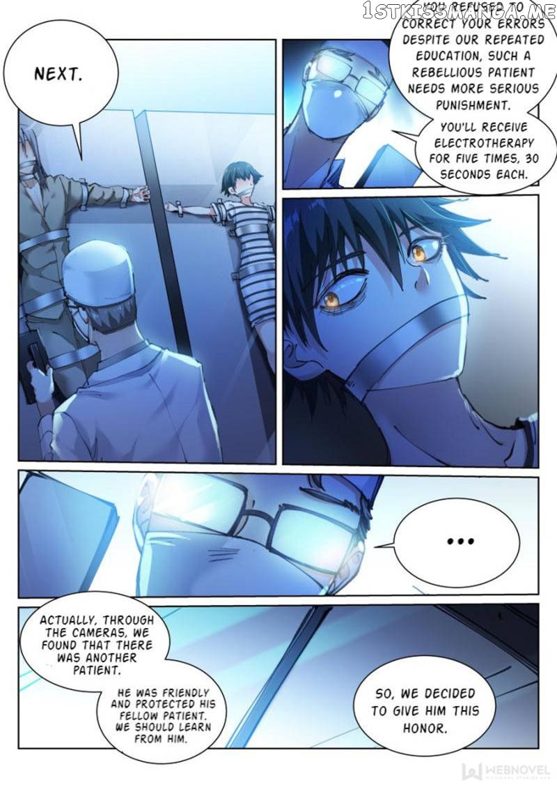 White Throne Of Bones chapter 74 - page 17
