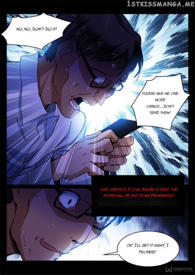 White Throne Of Bones chapter 16 - page 17