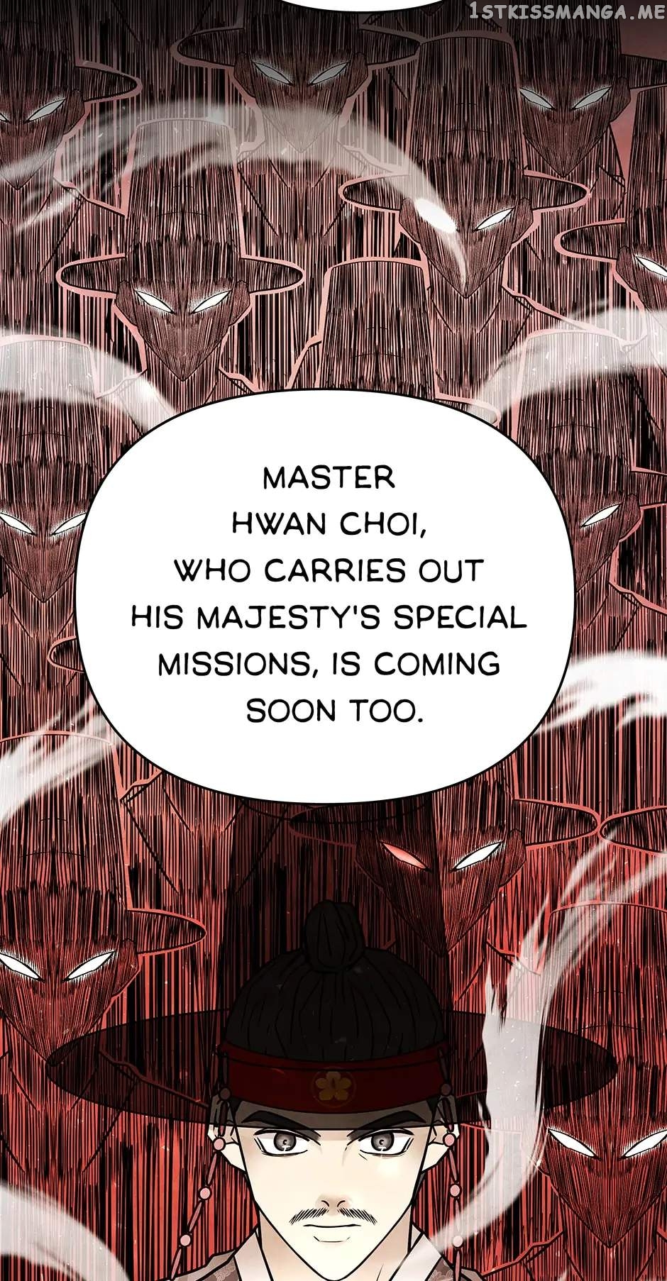 The Greatest Ascetic Chapter 57 - page 57