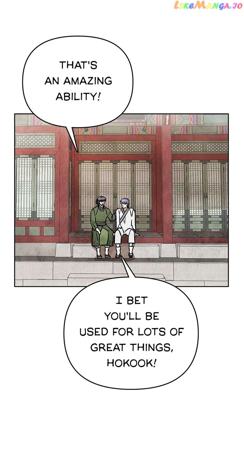 The Greatest Ascetic Chapter 60 - page 21
