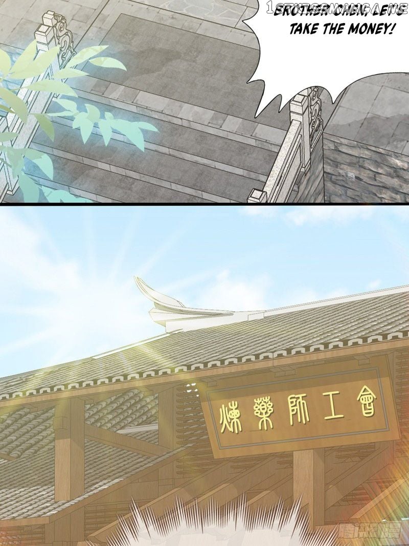 Secret Arts Of The Nine Star Tyrant Body chapter 10 - page 10