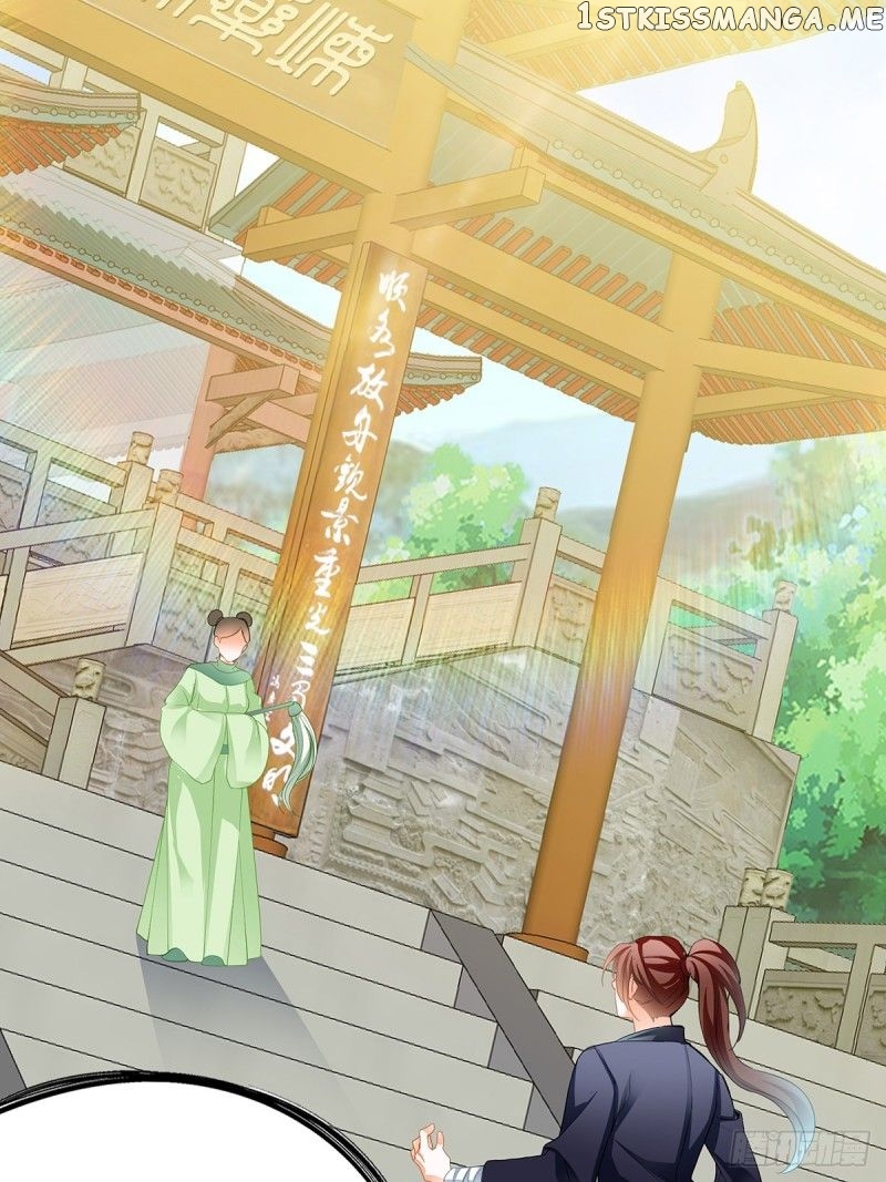 Secret Arts Of The Nine Star Tyrant Body chapter 10 - page 14
