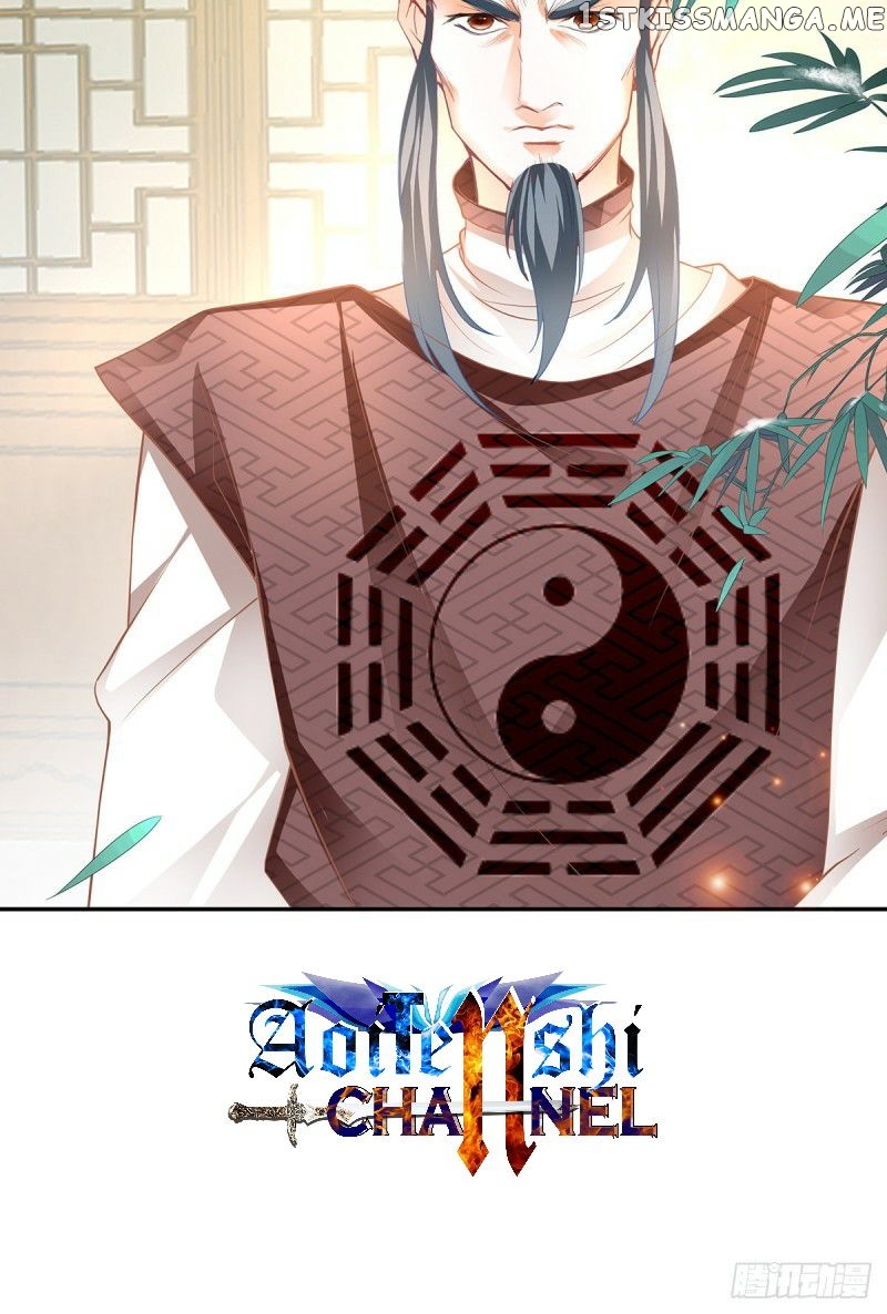 Secret Arts Of The Nine Star Tyrant Body chapter 10 - page 28