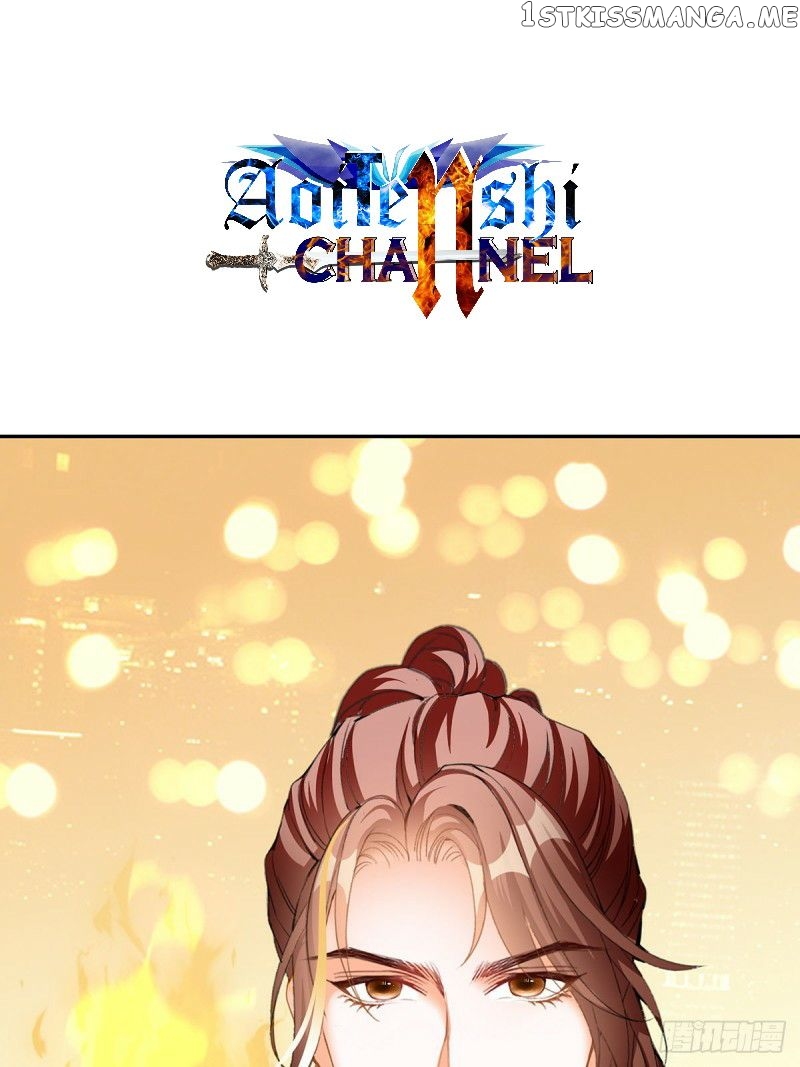 Secret Arts Of The Nine Star Tyrant Body chapter 10 - page 49