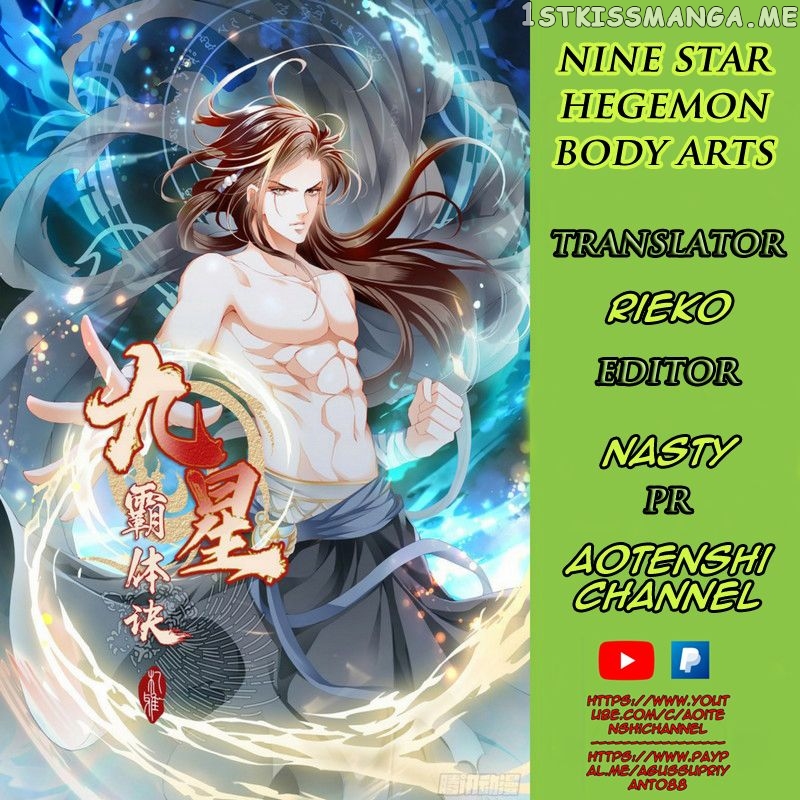 Secret Arts Of The Nine Star Tyrant Body chapter 9 - page 1