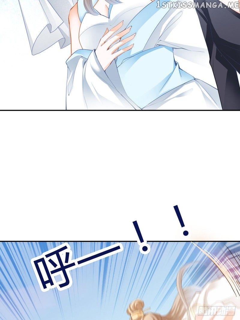 Secret Arts Of The Nine Star Tyrant Body chapter 9 - page 11