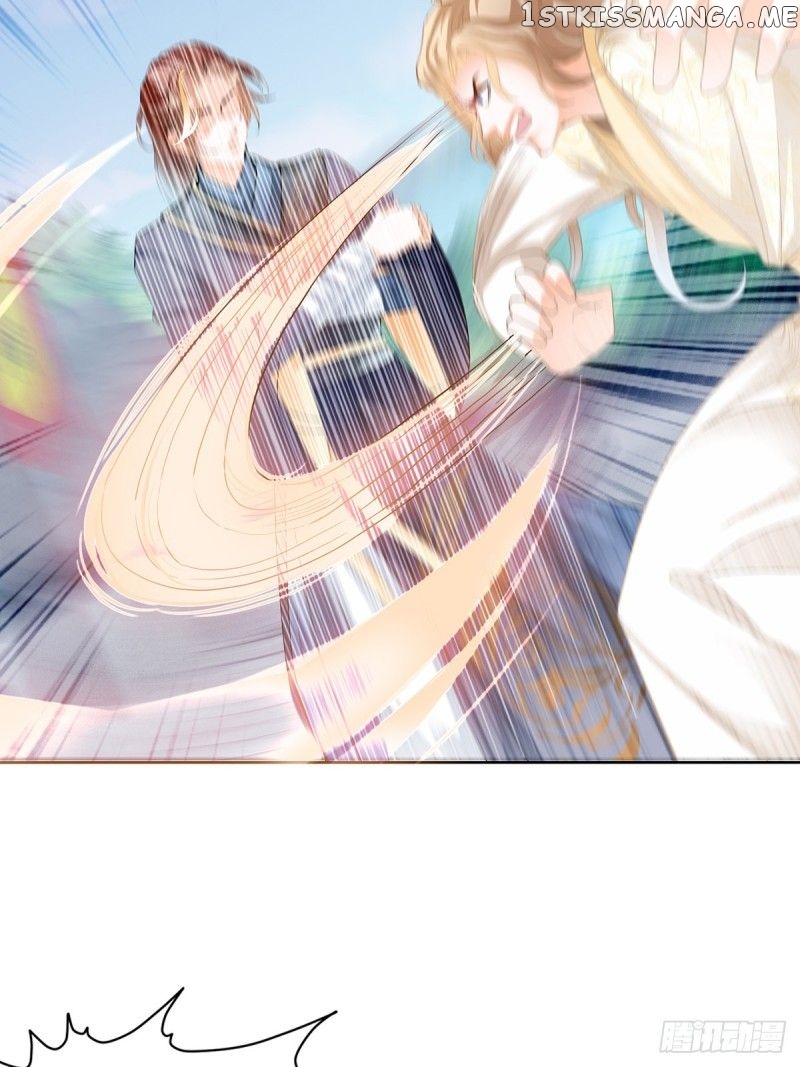 Secret Arts Of The Nine Star Tyrant Body chapter 9 - page 12