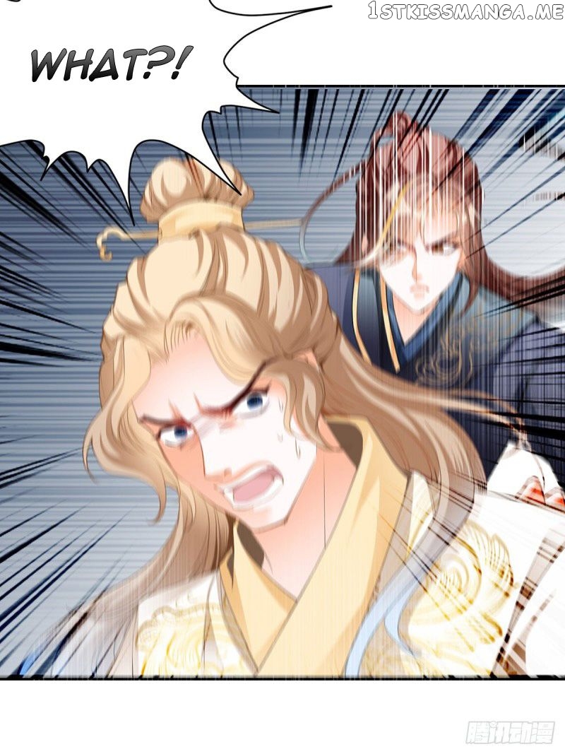 Secret Arts Of The Nine Star Tyrant Body chapter 9 - page 13