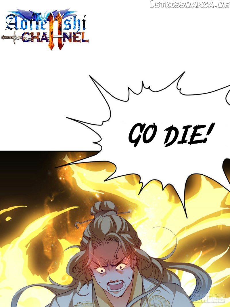 Secret Arts Of The Nine Star Tyrant Body chapter 9 - page 21
