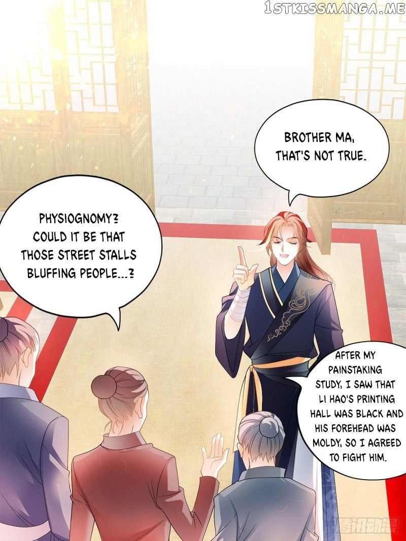 Secret Arts Of The Nine Star Tyrant Body chapter 5 - page 17