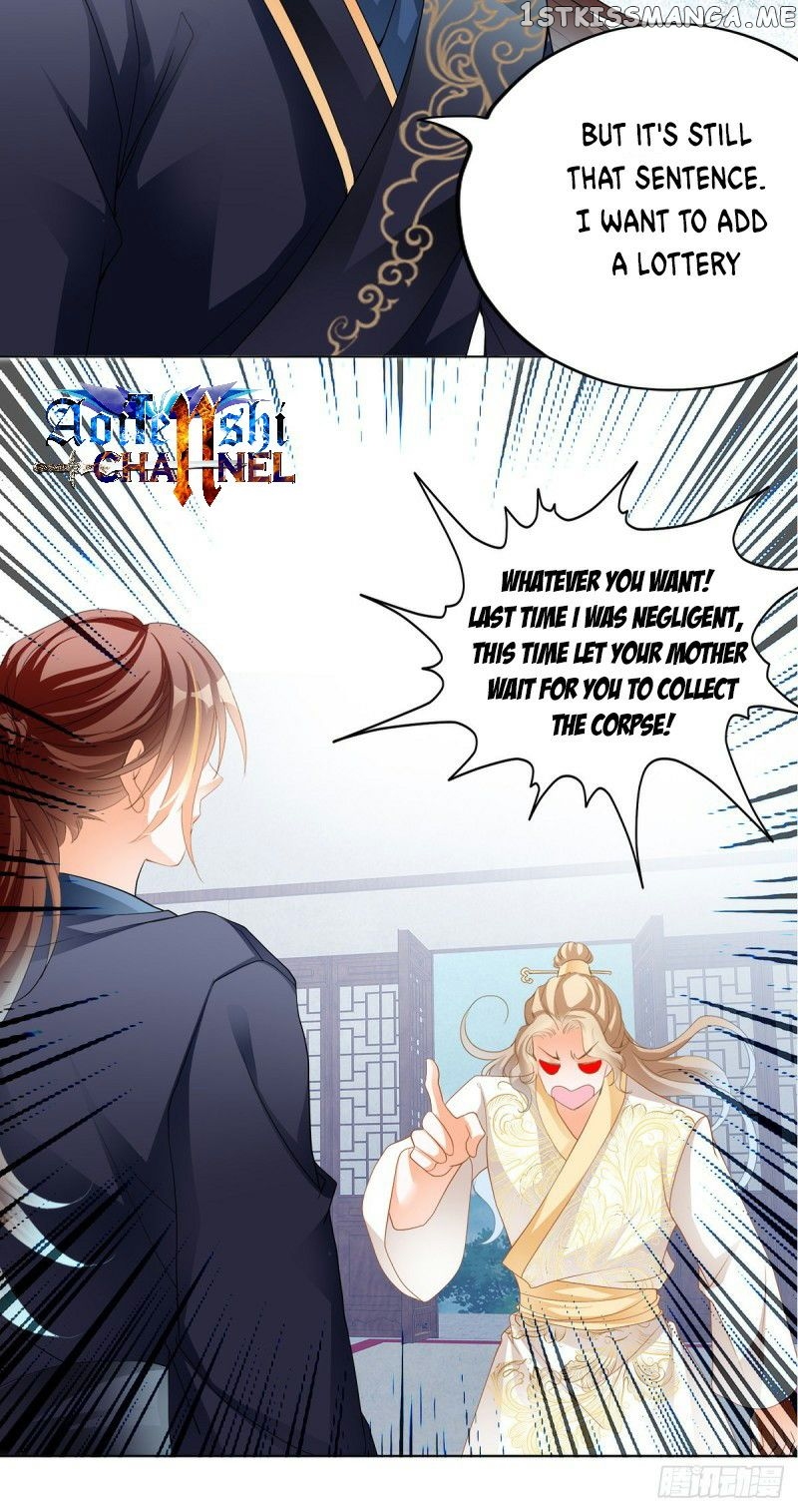 Secret Arts Of The Nine Star Tyrant Body chapter 5 - page 35