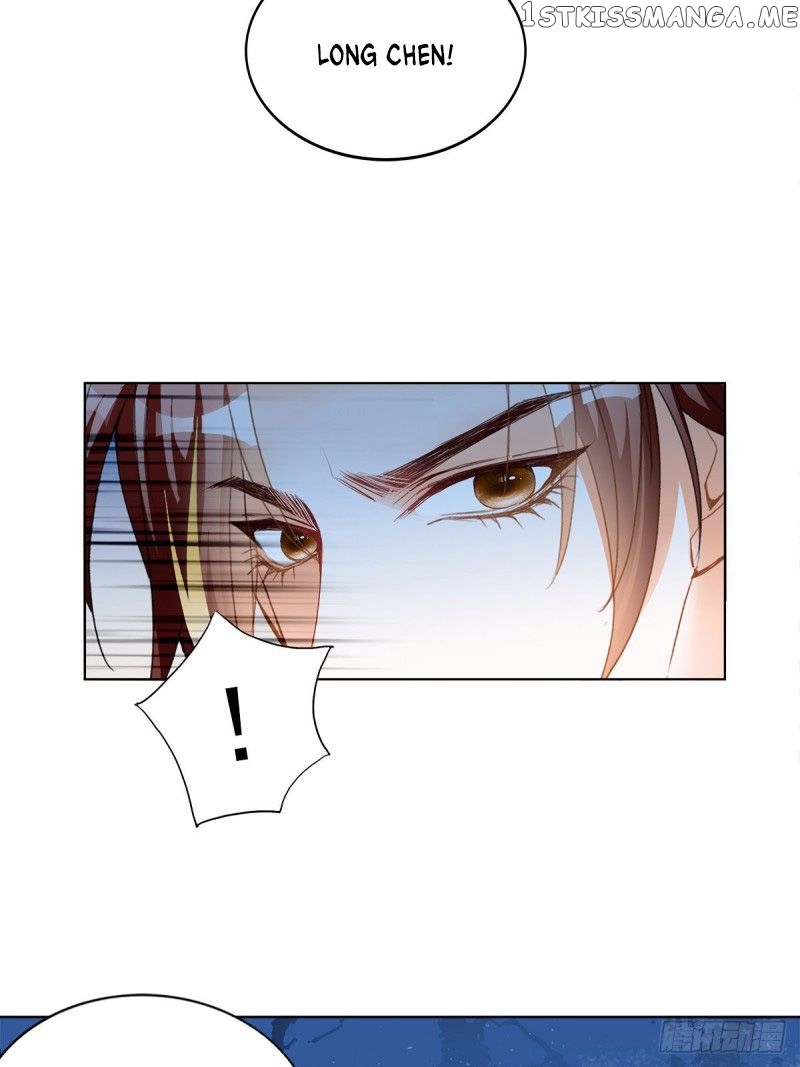 Secret Arts Of The Nine Star Tyrant Body chapter 5 - page 44