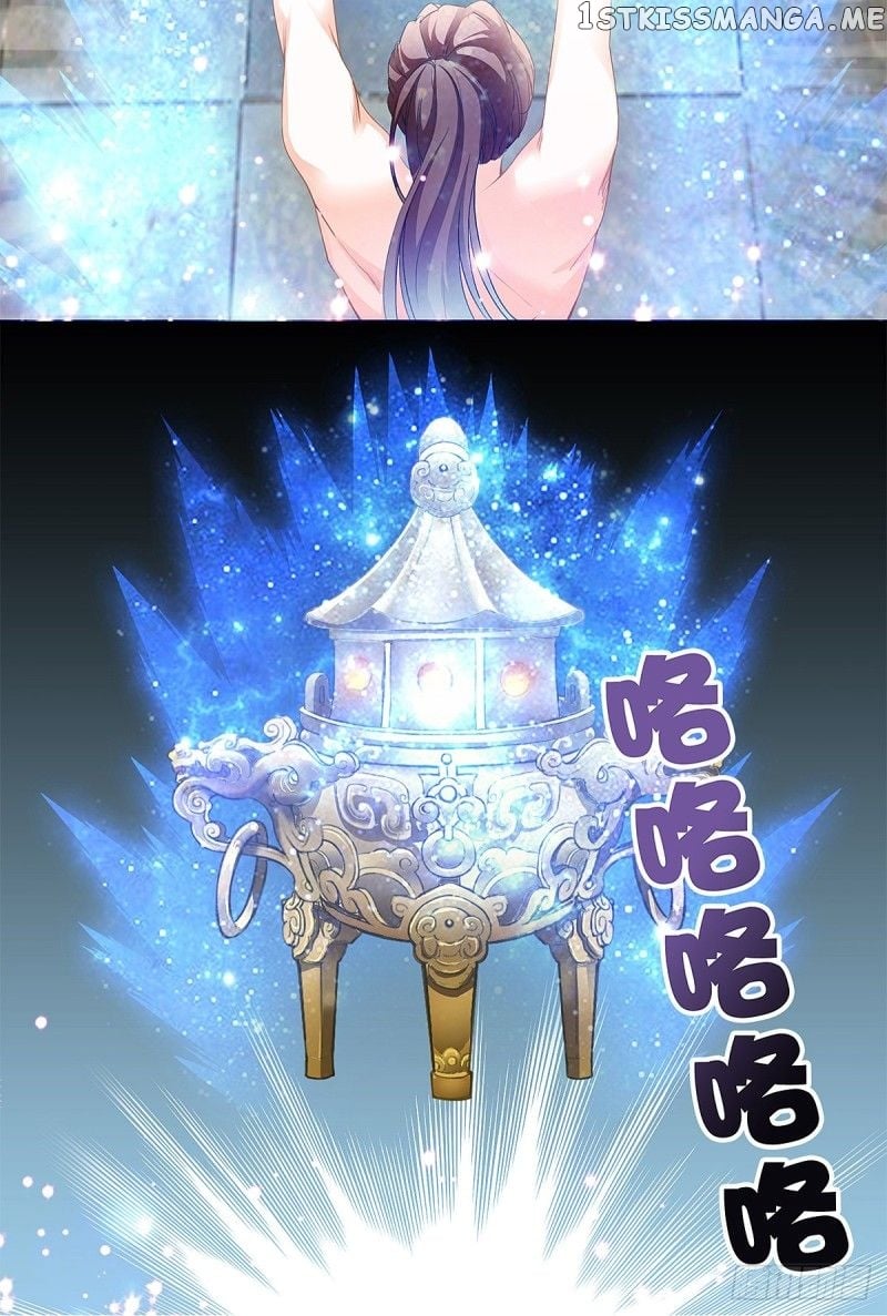 Secret Arts Of The Nine Star Tyrant Body chapter 4 - page 24