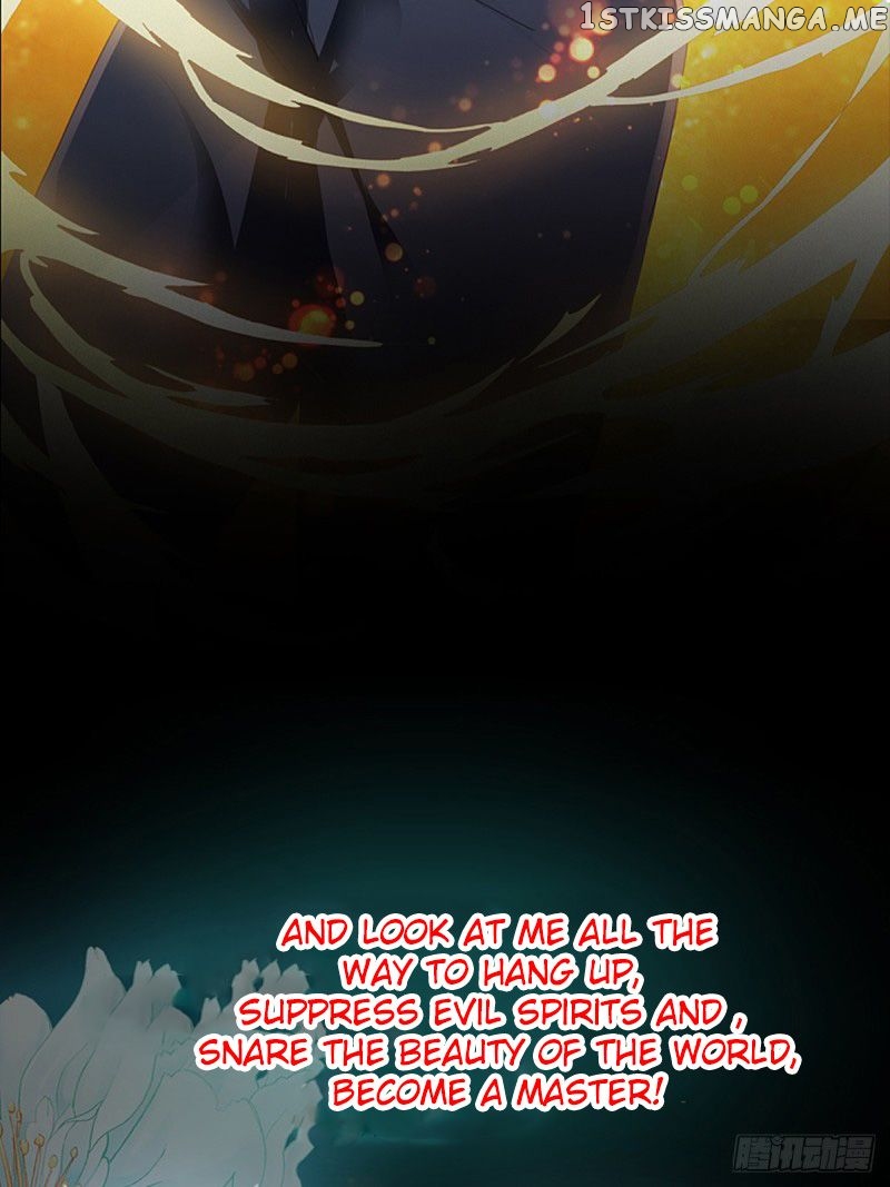 Secret Arts Of The Nine Star Tyrant Body chapter 0 - page 15