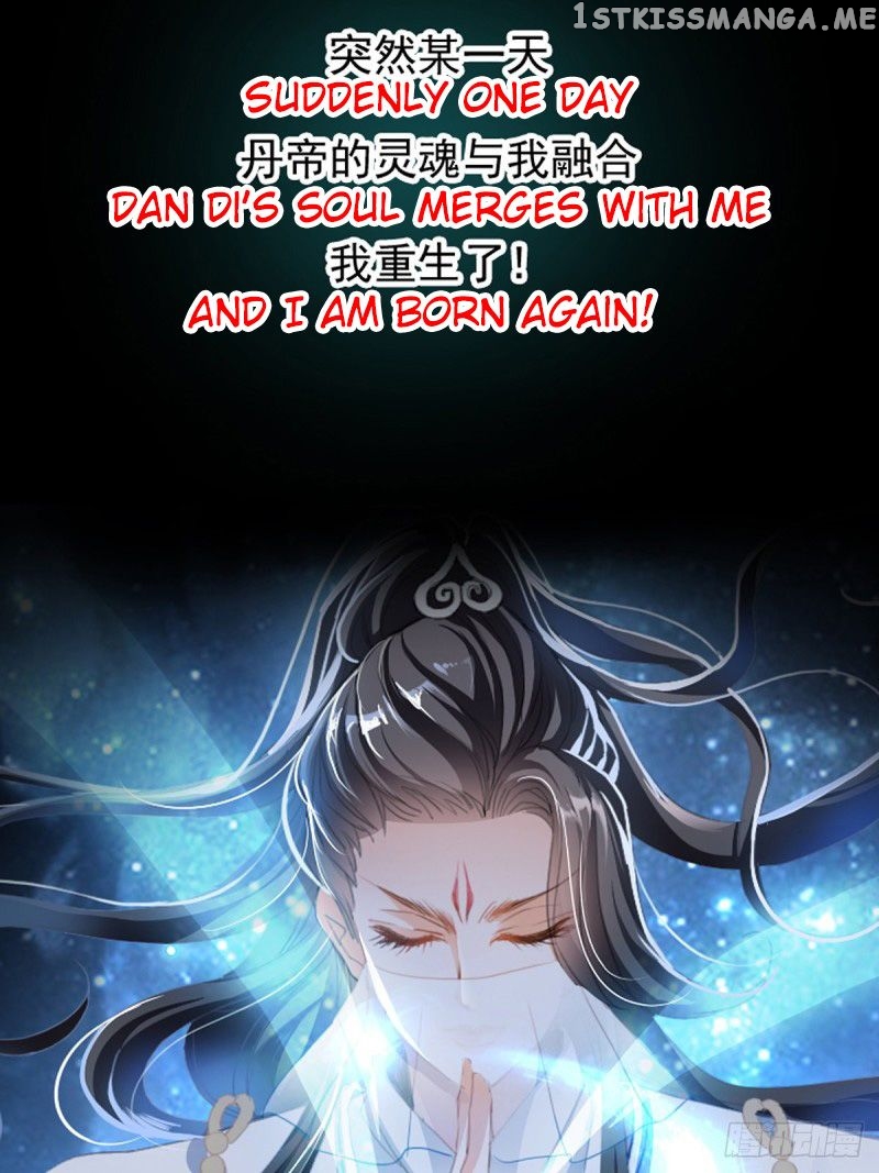 Secret Arts Of The Nine Star Tyrant Body chapter 0 - page 6