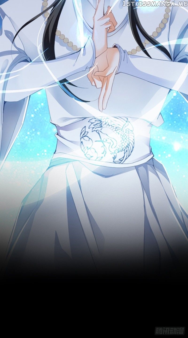 Secret Arts Of The Nine Star Tyrant Body chapter 0 - page 7