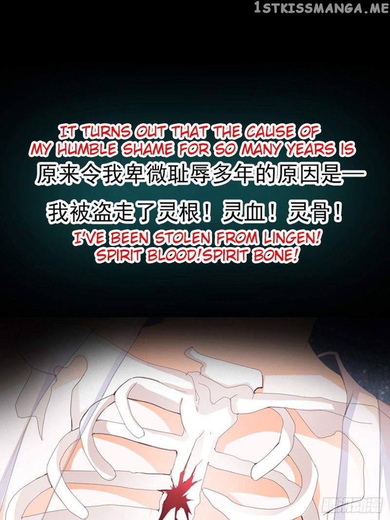 Secret Arts Of The Nine Star Tyrant Body chapter 0 - page 8