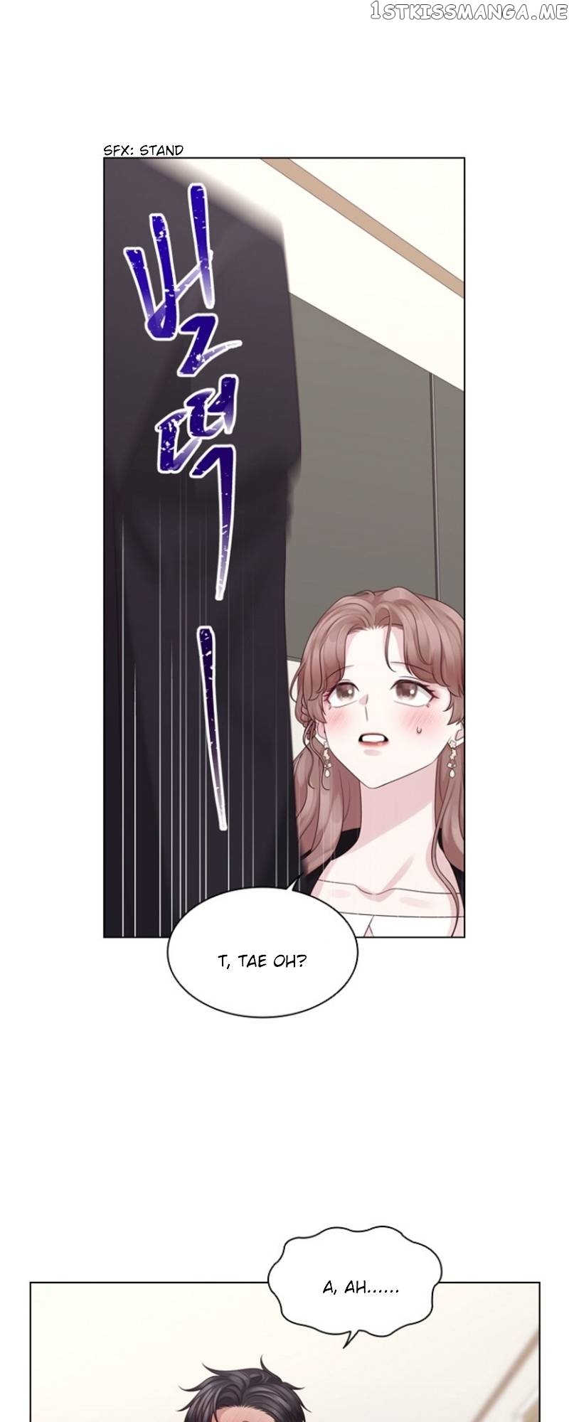My Exes Fell For Me chapter 60 - page 1