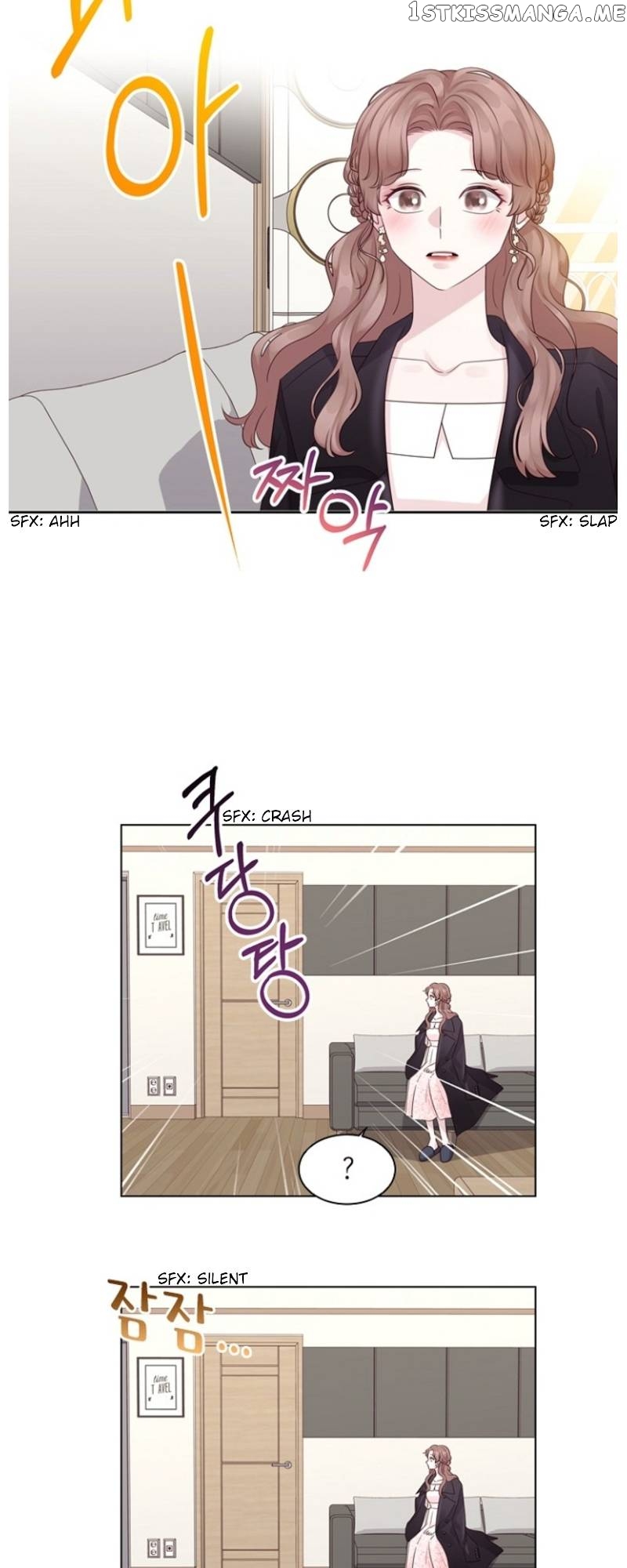 My Exes Fell For Me chapter 60 - page 3