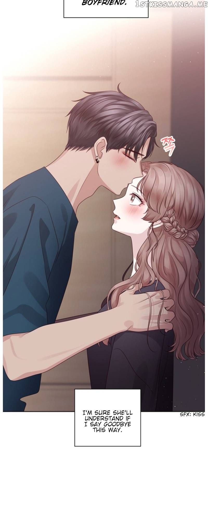 My Exes Fell For Me chapter 59 - page 71