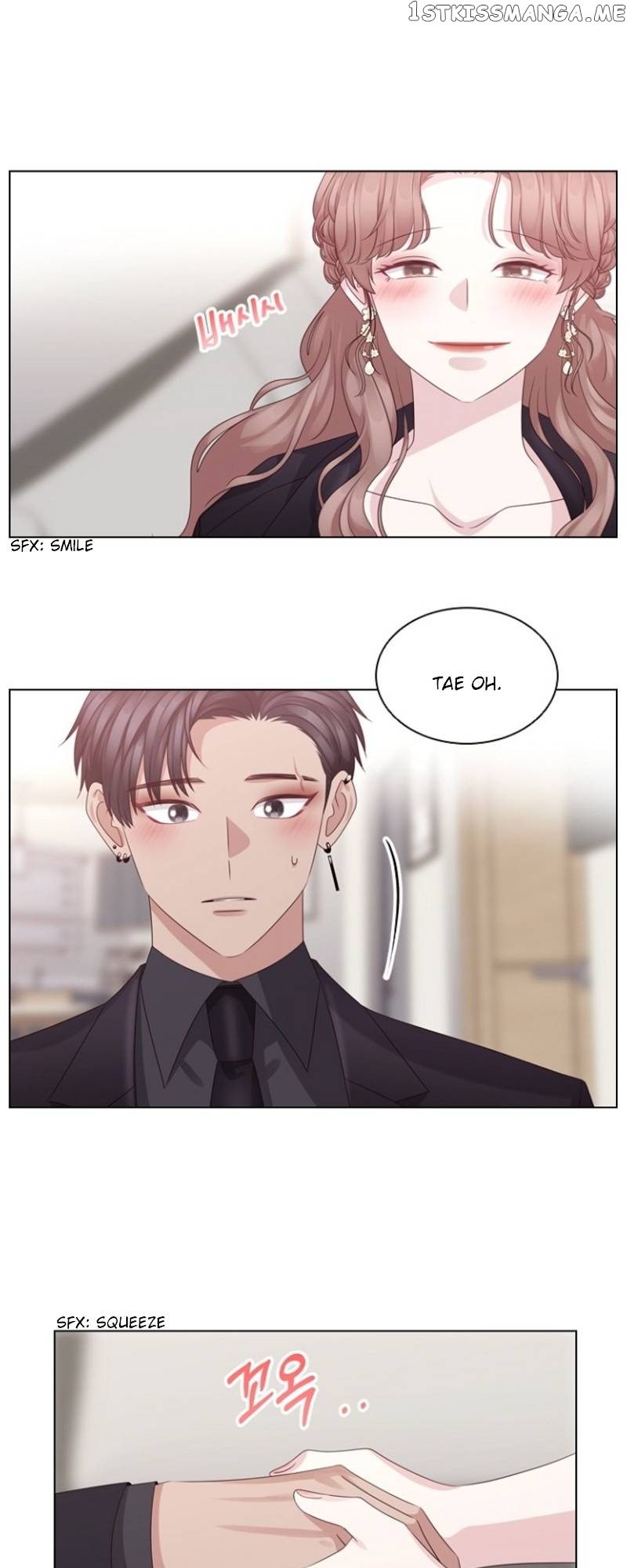 My Exes Fell For Me chapter 59 - page 76