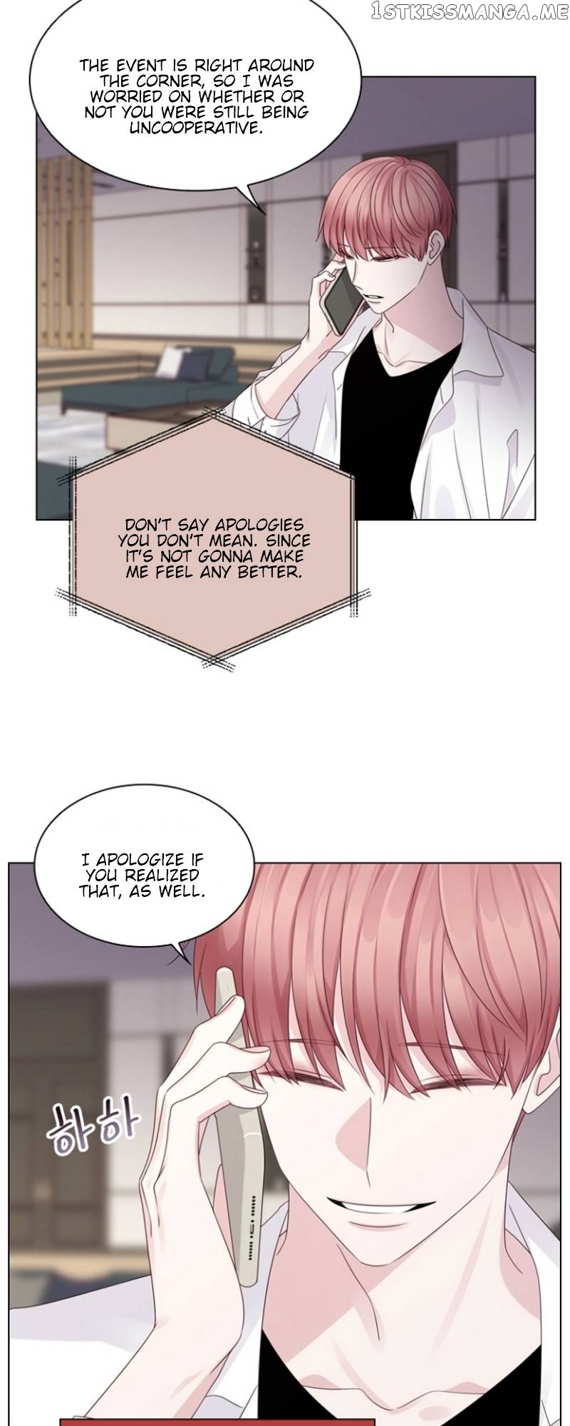 My Exes Fell For Me Chapter 56 - page 12
