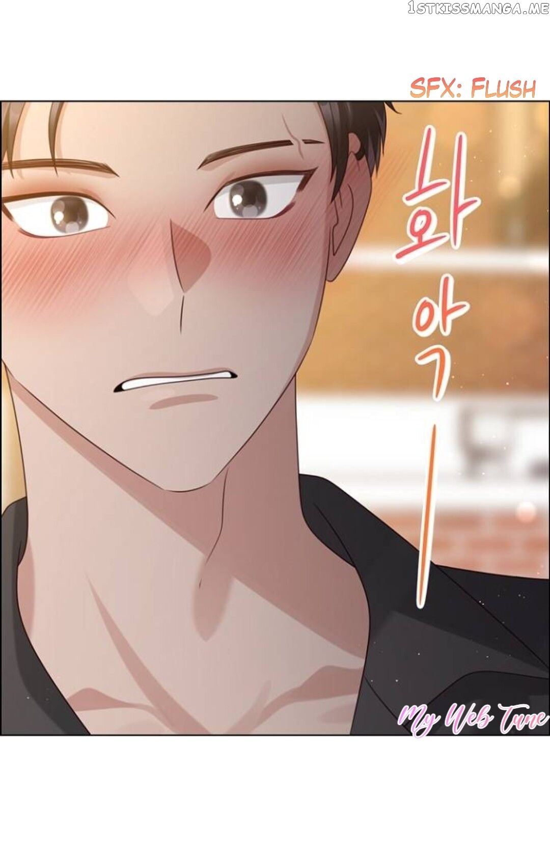 My Exes Fell For Me chapter 47 - page 12