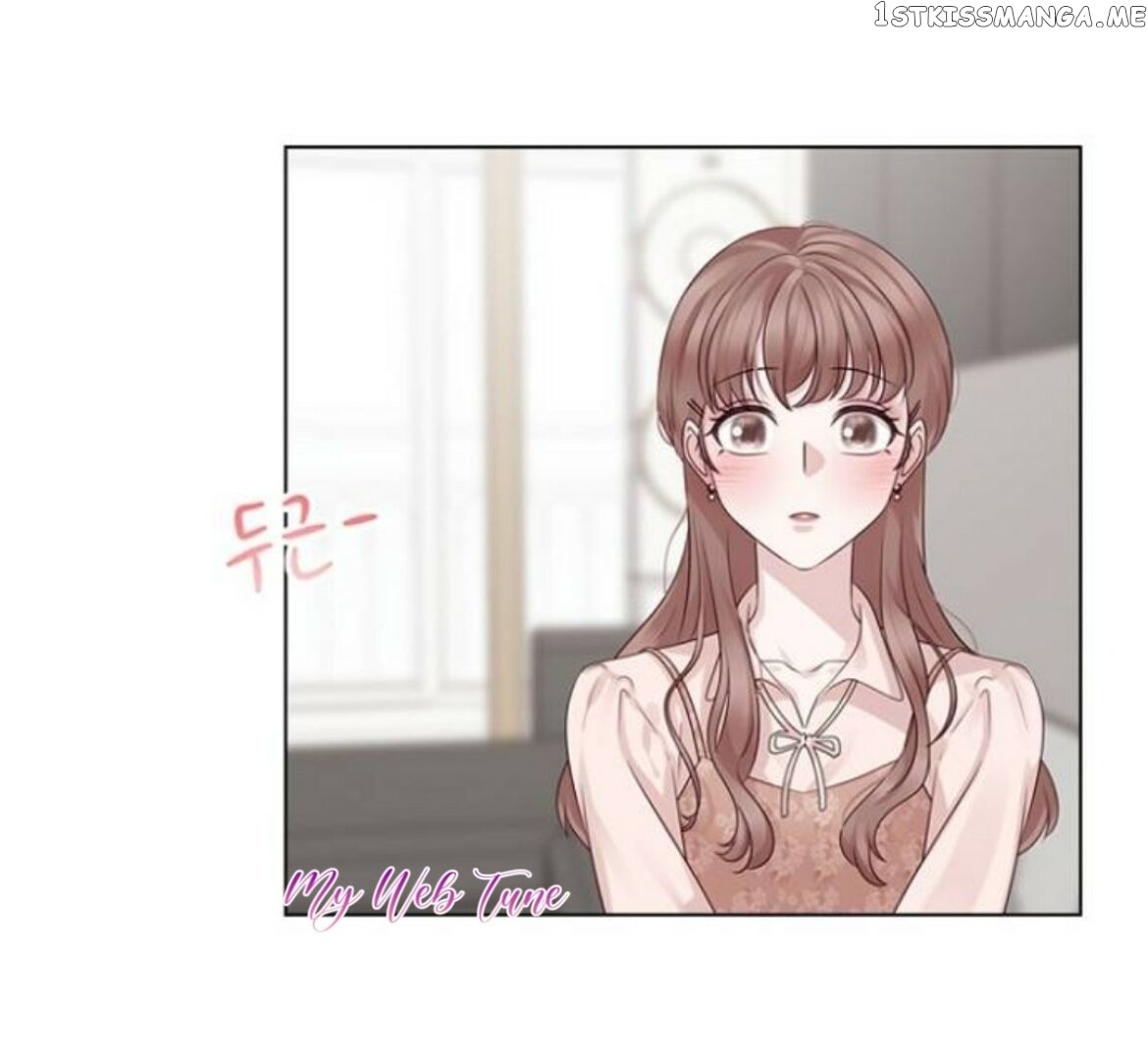 My Exes Fell For Me chapter 45 - page 25