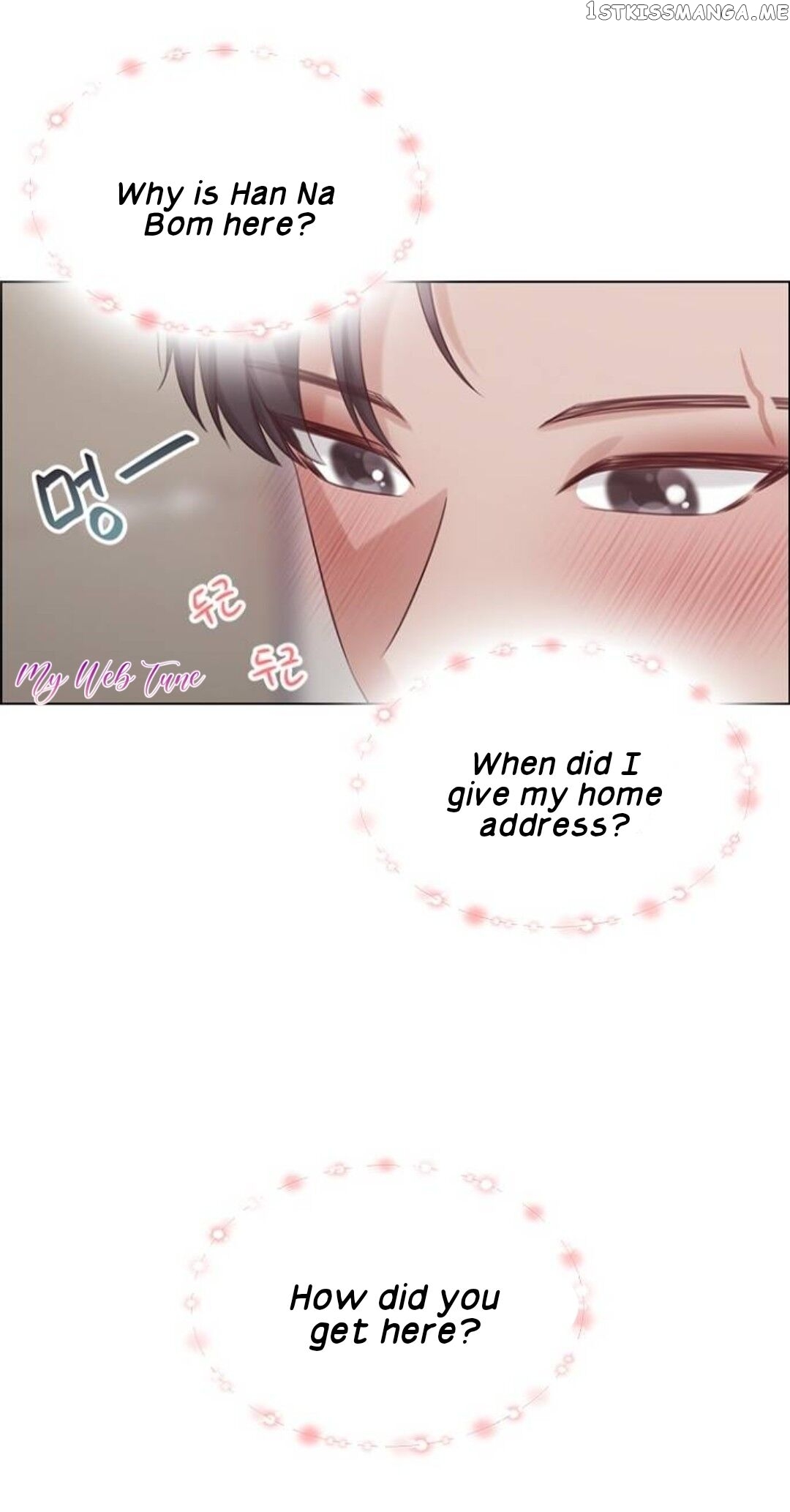 My Exes Fell For Me chapter 45 - page 5